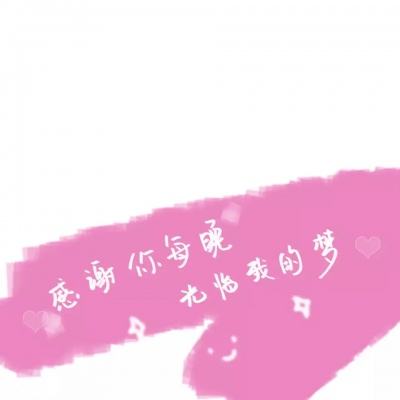 沉昭雪之来生缘破解版下载