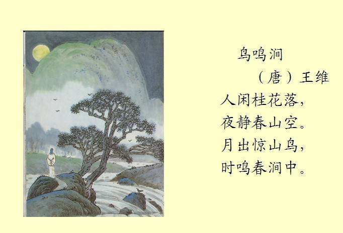 部落大乱斗百度版下载